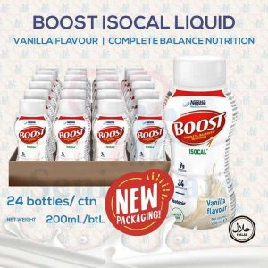Nestle Boost Isocal Milk Liquid 200ml Carton of 24
