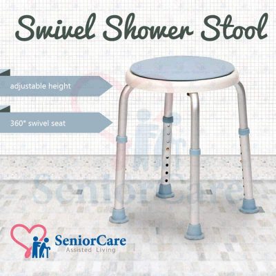 Our swivel shower stool is ideal for our loved ones with limited mobility. Adjustable in height and also has a non-slip base so you are confident that it is a great addition to our bathroom. 