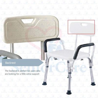 Our shower chair has a backrest and handles to ensure you and your loved one's support and safety in showering. 