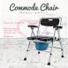 Commode Chair 02