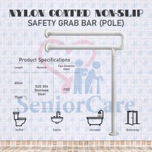 Nylon Grab Bar-Pole 02