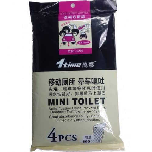 Emergency Mobile Toilet Vomit Bag Pack of 4 Small