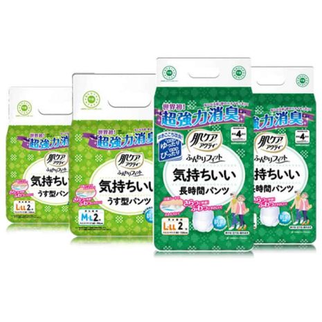 ✨Limited Stock✨ Trial Pack - Nippon Paper Adult Diapers Pants