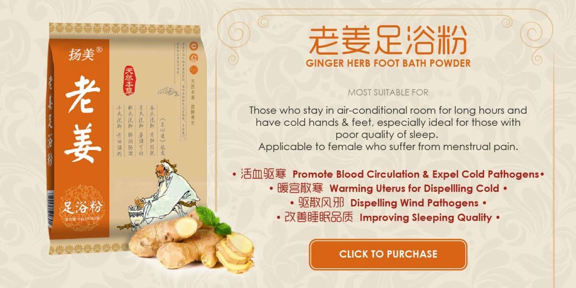 Chinese Herbal Detox FootBath Footspa Powder Sachet - Ginger