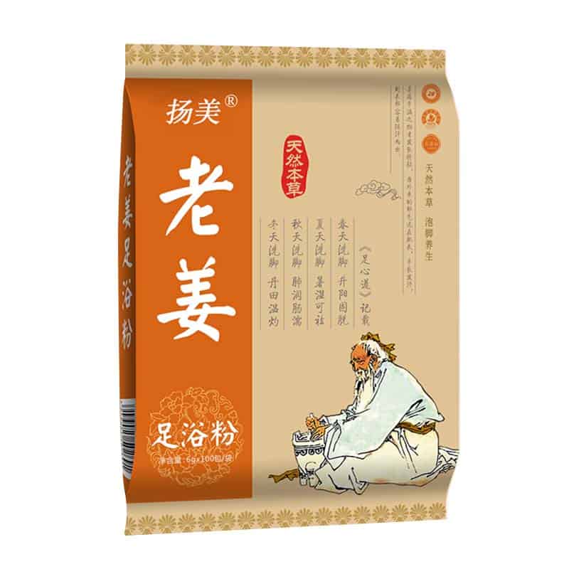 Premium Chinese Herbal Detox Foot Spa