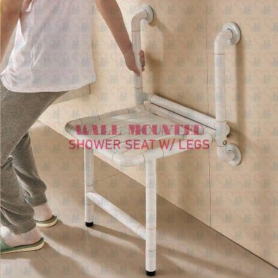 Wall mounted, or foldable shower chair is good for small bathrooms and is convenient to use. 