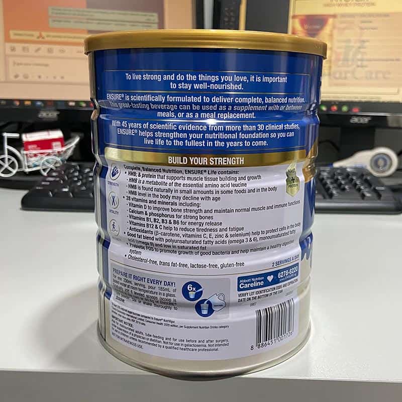Ensure Life HMB 850g side view of tin can Ensure Life HMB 850g side view of tin can