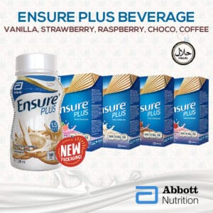 ensure plus avatar