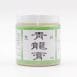 Dragon-Balm-1