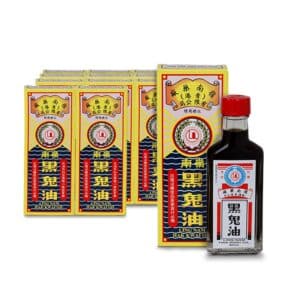 Ling Nam Hak Kwai Black Ghost Oil Medicated Ointment For Muscle Pains – 30ml Dozen