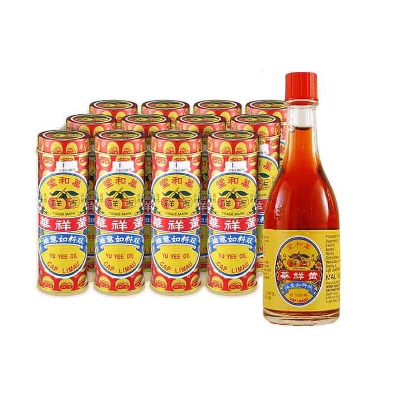吉祥牌如意油 Cap Limau Ruyee Yu Yee Medicated Oil Save More in Dozen