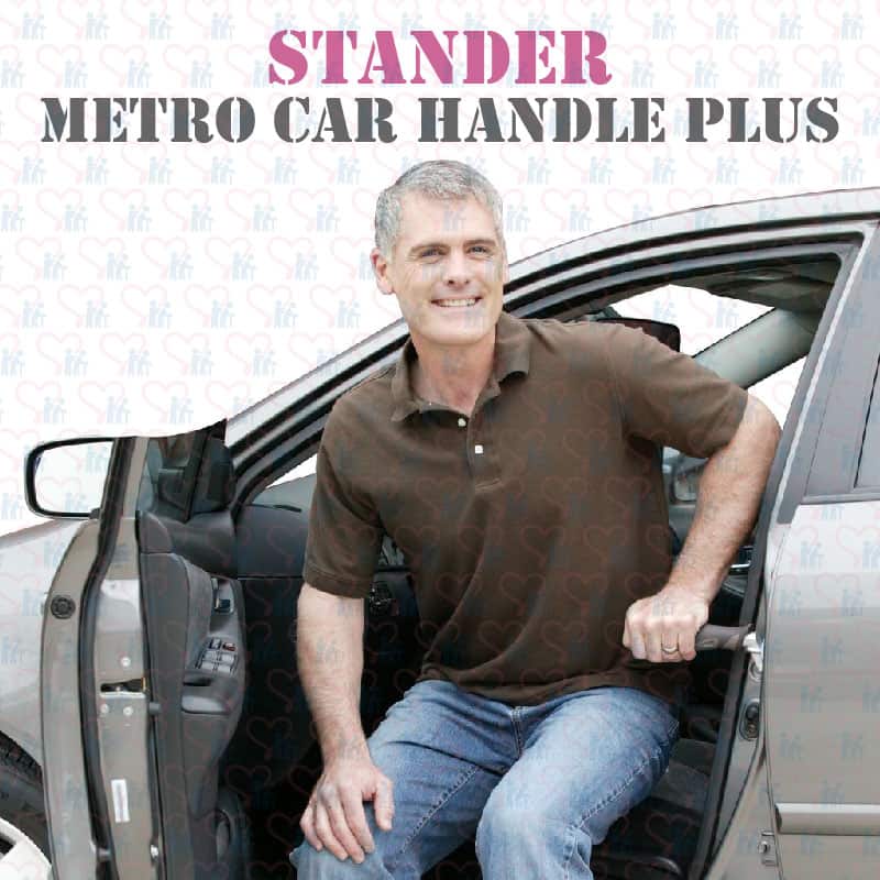Metro Car Handle Plus