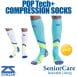 POP Tech+ Compression Socks