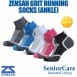 GRIT RUNNING SOCKS(CrewAnkle) main