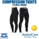 Women_Compression_Tights main