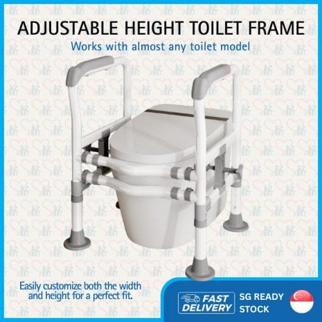 Adjustable Toilet Frame