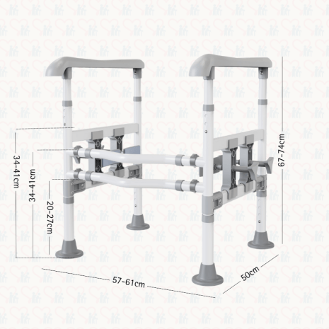 Adjustable Toilet Frame -AiE Adjustable Toilet Frame -AiE