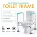 ToiletFrame-Alluminium_Featured