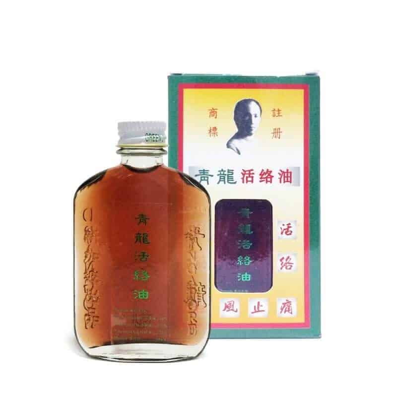 Dragon Brand Medicated Oil Ointment (RHEUMATIC) 25 ml