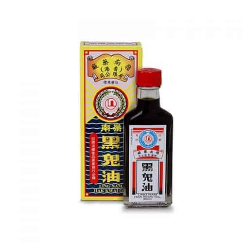 LingNam Black Ghost Hak Kwai Medicated Oil