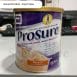 Actual Product Prosure 01