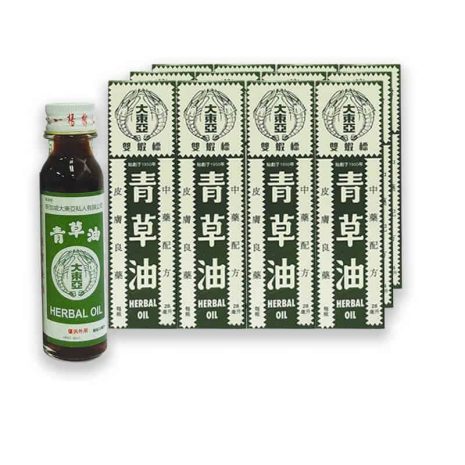 Green Grass (Qing Cao You) Herbal Medicated Oil dozen