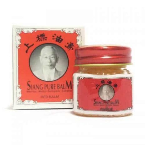 Siang Pure Balm Red