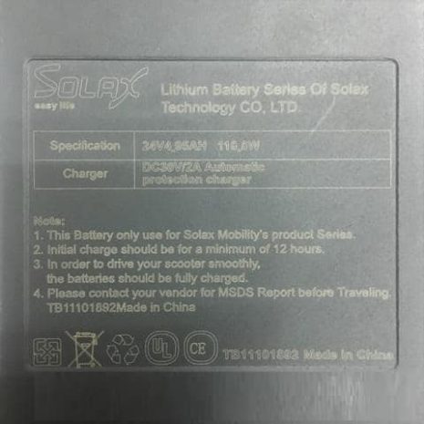 Spare Battery for Mobie Genie Scooter