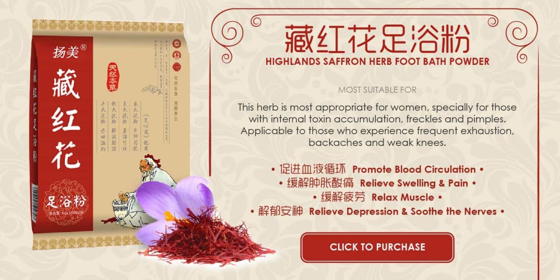 Chinese Herbal Detox FootBath Footspa Powder Sachet - Saffron