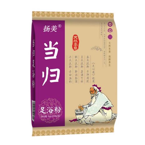 Premium Chinese Herbal Detox Foot Bath