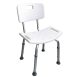 happybath-shower-chair-with-backrest-self-assembly-5438021730400_1024x1024