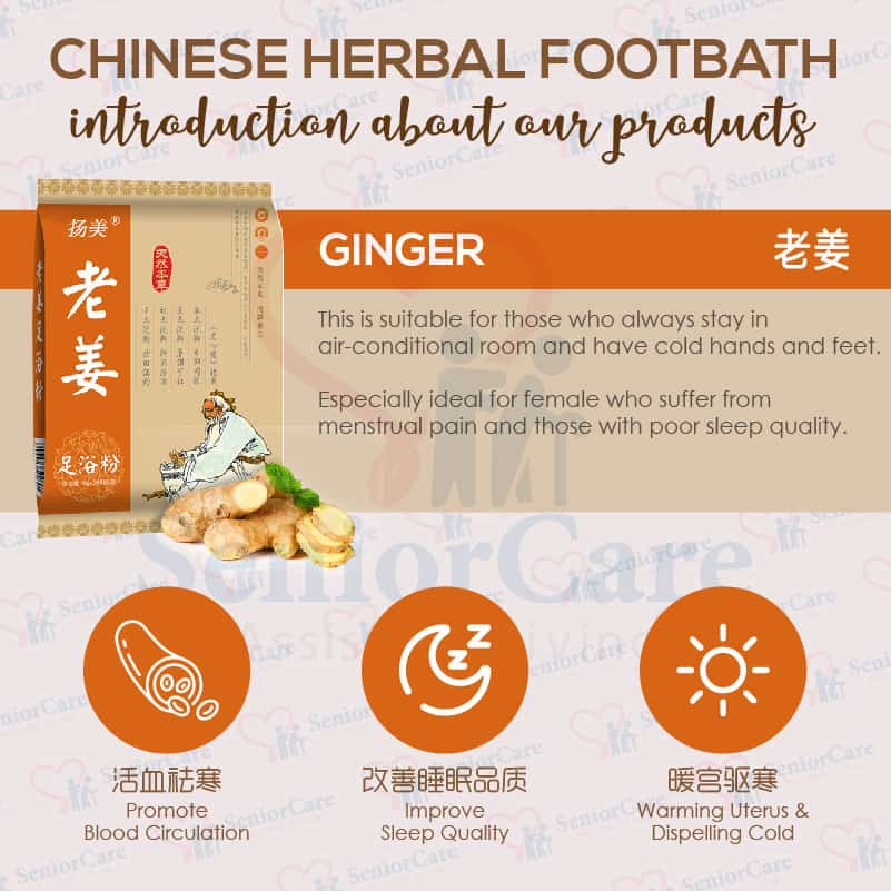 Footbath Powder 20240611-05