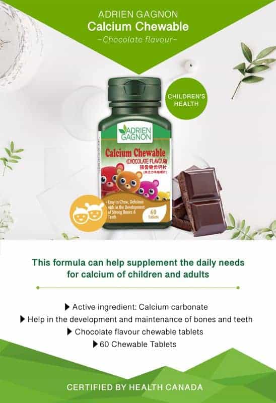 AdrienGannon-Calcium Chewable Product Description