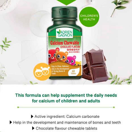 AdrienGannon-Calcium Chewable Product Description