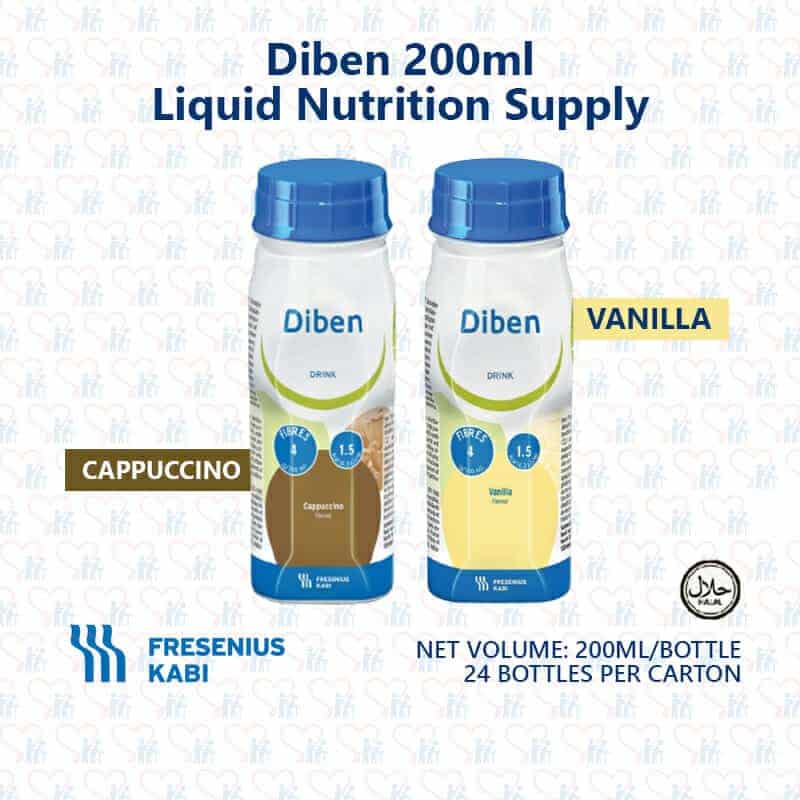 Freseniun Kabi Diben Vanilla Cappuccino 200ml