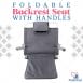 ver1-contentgraphic_backrest-chair-with-handle_01-productavatar