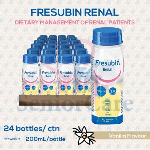 Fresubin Renal Carton of 24