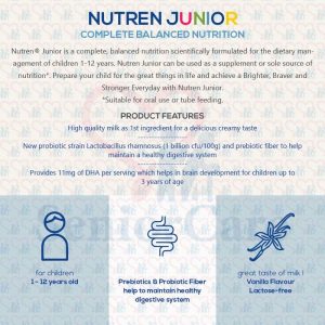 Nutren Junior Features