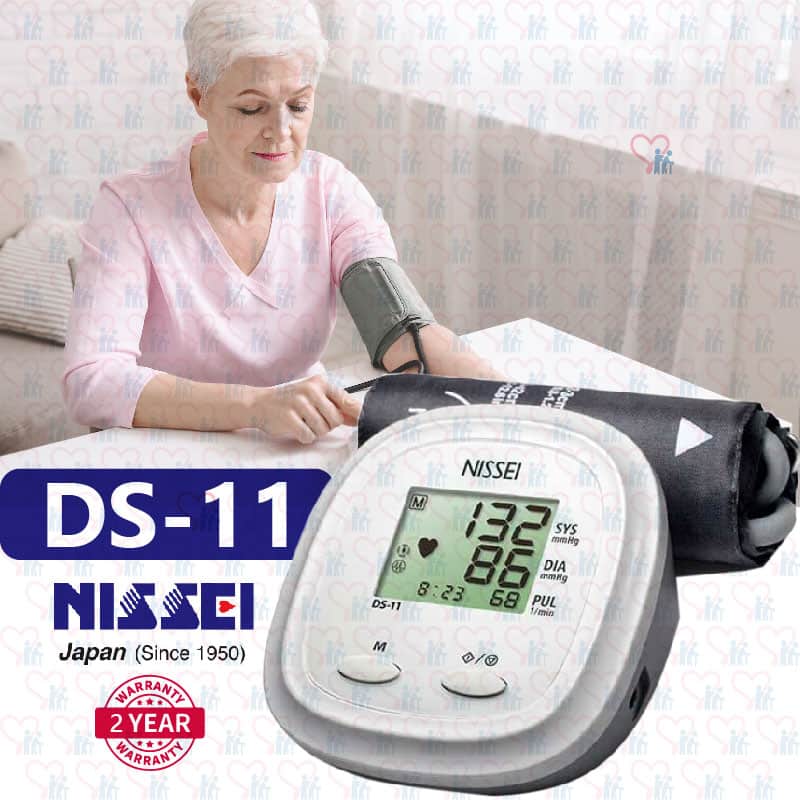 NISSEI DS-11 Digital Arm Type Automatic BP Monitor