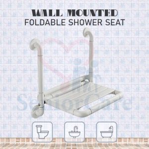 Wall Mounted Shower Seat Main Avatar