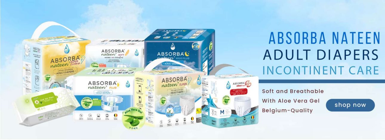Absorba Nateen Adult Diapers Banner
