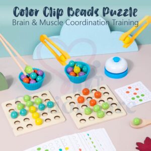 Colour Beams Clip Kids Toddler elderly hand-eye coordination game, fine motor skill toy, chopstick practice, spoon training game, color puzzle board, therapy tool