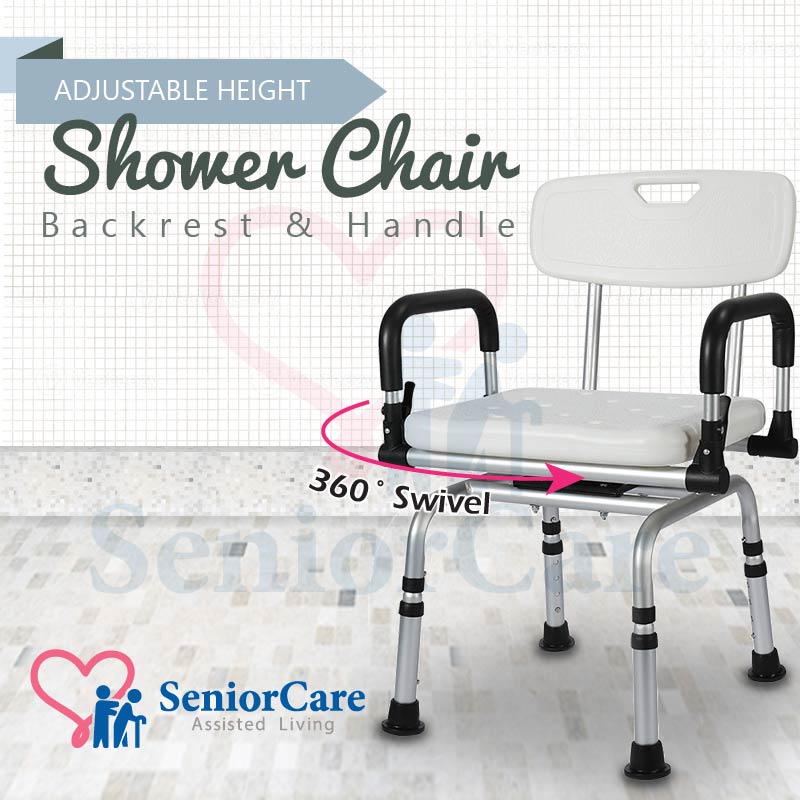 Premium Quality Stable Durable Adjustable Height Swivel Shower Chair 360 Degree Rotation Elderly Mobility Impaired Disable User Back Knee Injury TOilet Safety